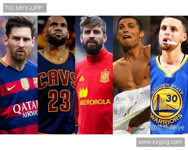 足球明星与NBA明星的广告收入对比分析及其影响因素探讨